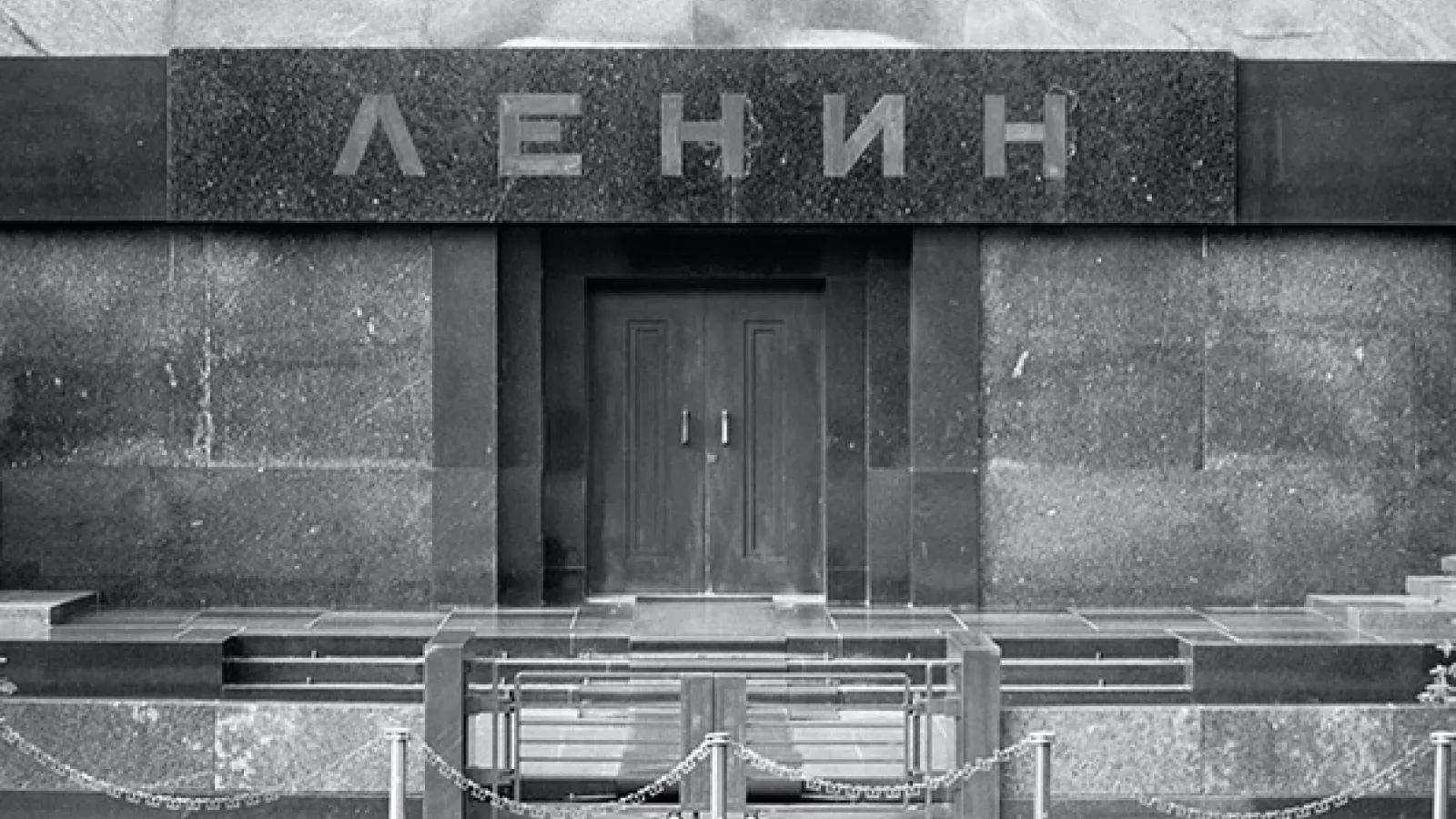 Lenin's mausoleum